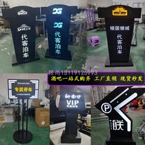 Bar Generation Guest Parking Welcome Bentdesk Small Reception Desk Customised Profiled Toasted Lacquered Foreground Vip Exclusive Parking Deck