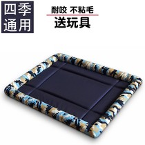 Dog mat anti-bite sleeping with Four Seasons universal large dog in summer winter warm teddy dog nest