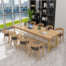 Nordic Solid Wood Conference Table Minimalist Modern Strip Table Light Extravagant Training Desk Long Table Industrial Wind Table And Chairs Combination