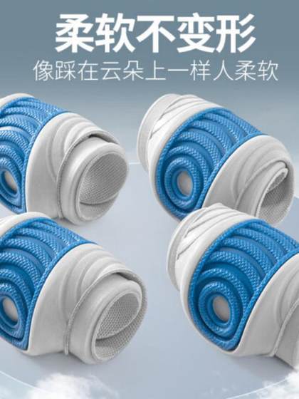 내부 높이 강화 insole 남성 스포츠 남성 스포츠 insole 높이 강화 패드 여성 풀 패드 여성 전체 안장 깔창 원피스 내부 높이 강화 insole 남성 스포츠 남성 스포츠 insole 높이 강화 패드 여성 풀 패드 여성 전체 안장 깔창 원피스