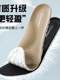 4D Cloud Insoles 진짜 Cowhide-흡수 스포츠 가죽 신발 캐주얼, 편안하고 통기성, 방지 마사지, 높은 탄성 충격 흡수, 똥개있는 느낌 4D Cloud Insoles 진짜 Cowhide-흡수 스포츠 가죽 신발 캐주얼, 편안하고 통기성, 방지 마사지, 높은 탄성 충격 흡수, 똥개있는 느낌