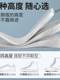 내부 높이 강화 insole 남성 스포츠 남성 스포츠 insole 높이 강화 패드 여성 풀 패드 여성 전체 안장 깔창 원피스 내부 높이 강화 insole 남성 스포츠 남성 스포츠 insole 높이 강화 패드 여성 풀 패드 여성 전체 안장 깔창 원피스