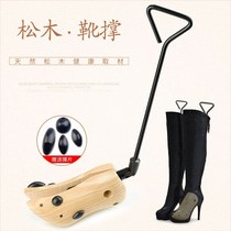Shoe Brace Boots Male and male Shower Womens Shoe Brace Shoes shoe size Enlarged Pine Wood Adjustable Universal Shoes Support Shoes