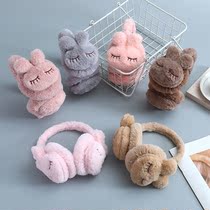 Childrens ear cover CUHK Warm Ear Cover Adjustable Ear Bag for male and female students Plush Ear Cartoon Warm Ear Bag