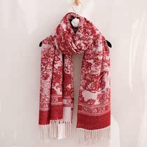 Scarf shawl Dual-use female autumn Winter stars in the same section 2021 European and American imitation cashmere thickened surrounding neck Surf