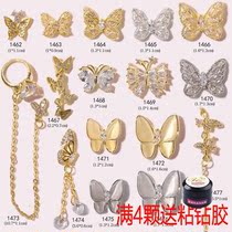 Beauty A butterfly knot ornament assembled 2021 new net red burst mold solid super shiny water drill finger cat eye zircons
