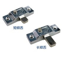 No Frame Balcony Spring Automatic Bolt Plane Bolt Toilet Moving Door Ming Bolt Old Window Bolt Lock