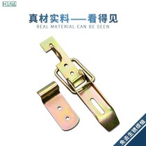 Heavy packing box buckle large number thickened wooden box buckle d302a packing box buckle van box buckle