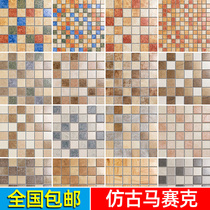Antique ceramic mosaic ceramic tile kitchen bathroom wall brick background wall porch interior wall garden anti-skid brick