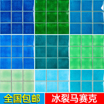 Morocco Homestay Swimming Pool Ceramic Ice Crack Mosaic Tile Blue Green Outdoor Water Fish Pond Non-slip Wall and Floor Tiles