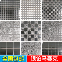 Jinghao Metal Titanium Gold Silver Electroplated Ceramic Mosaic Tile Bar Entrance Bar TV Background Wall Tile