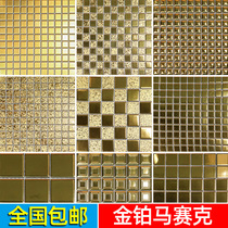 Jinghao Metal Titanium Gold Electroplated Ceramic Mosaic Tile KTV Fashion Bar TV Background Wall Tile