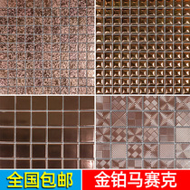 Jinghao KTV TV Backwall Shop Decoration Rose Gold Ceramic Mosaic Tile Living Room Toilet Wall