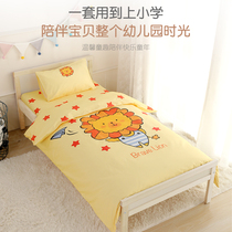 Childrens kindergarten quilt three-piece cotton quilt cover nap baby into the garden quilt six-piece baby bed quilt