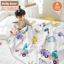 Childrens summer cool quilt pure cotton kindergarten air conditioning quilt nap small quilt washable baby baby summer thin quilt