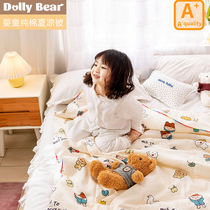 Childrens air-conditioning quilt pure cotton summer quilt baby nap quilt Summer kindergarten nap quilt Baby summer cool quilt