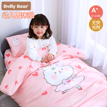 Kindergarten quilt three-piece cotton baby entering the garden quilt nap with core cotton quilt cover childrens quilt