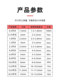 PVC 기계 번호 매지 튜브 블랭크 번호 코딩 된 튜브 슬리브 내부 이빨 튜브 0.5-25 사각형 매화 꽃 튜브 1.5 제곱 PVC 기계 번호 매지 튜브 블랭크 번호 코딩 된 튜브 슬리브 내부 이빨 튜브 0.5-25 사각형 매화 꽃 튜브 1.5 제곱
