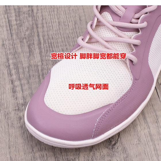 외국 무역 꼬리 제품 수출 수출 마지막 통기성 실내 및 야외 포괄적 인 피트니스 훈련 신발 커플 남성과 여성을위한 맨발 크로스 컨트리 운동화 외국 무역 꼬리 제품 수출 수출 마지막 통기성 실내 및 야외 포괄적 인 피트니스 훈련 신발 커플 남성과 여성을위한 맨발 크로스 컨트리 운동화