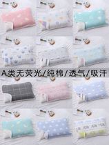 Sweat Sweat Small Pillow Towel Cotton 30x50 Children Cartoon Kindergarten Trumpet Cotton A Class Six Layer Gauze Pillow Towel