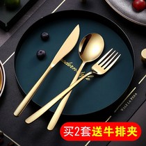 Western Dining Knife Fork Dish Suit Stainless Steel Steak Knife Fork Spoon Home Three Sets Western Dining Cutlery Knife Fork