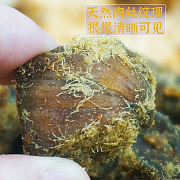 脆多帮牛肉粒香麻辣五香200g[20元优惠券]-寻折猪