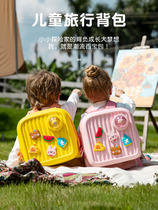 Childrens schoolbags kindergarten Primary School students three to six grade childrens backpacks boys and girls backpack