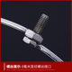 스테인리스 스틸 솔리드 웹 헤드 접이식 웹 서클 Dawu Bang Net Head Fishing Net Head 통합 솔리드 웹 서클 스테인리스 스틸 솔리드 웹 헤드 접이식 웹 서클 Dawu Bang Net Head Fishing Net Head 통합 솔리드 웹 서클