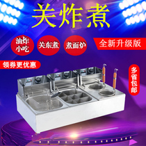 Fryer Electric Oden Machine Commercial Three-cylinder Mala Pot French Fries Machine Noodle Cooker Chicken Clavicle Fryer