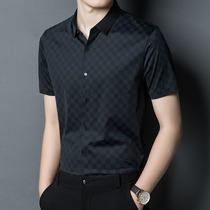 Ji Shige's new high-end business shirt men's short-sleeved silk shirt top high-end pendant men's clothing