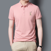 Ji Shi Zhe's new pure-colored Polo shirt men's short-sleeved t-shirt embroidery business summer men's clothing