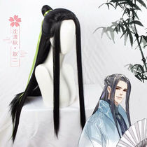 Headgear wig jacket man handsome and ancient style with long hair Junior wig-man in ancient ancient dress styling hair