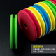 Dawu Rainbow Main Spool 추가 대형 폼 스풀 EVA 대형 낚시 라인 링 낚시 라인 저장 박스 와이어 랩핑 보드 Dawu Rainbow Main Spool 추가 대형 폼 스풀 EVA 대형 낚시 라인 링 낚시 라인 저장 박스 와이어 랩핑 보드