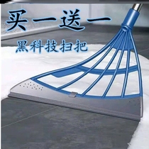 South Korean black tech magic sweep to sweep the scraped water mop without getting a hair sloth a scraper sweeping the toilet bathroom scraping the water