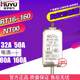 Huanyu NTO NTOO RT16 RT36 32A50A80A160A 세라믹 퓨즈 퓨즈 코어 Huanyu NTO NTOO RT16 RT36 32A50A80A160A 세라믹 퓨즈 퓨즈 코어