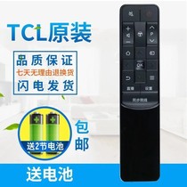 Original loaded TCL Smart TV remote control RC601JCI1 L48P1-CUD L55P1-CUD L65P1-C