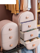 Storage box underwear underwear socks storage artifact drawer type grid home wardrobe three-in-one finishing box storage