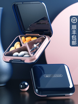 Small medicine box divided portable small size carry mini 7 days
