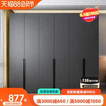 Wardrobe modern minimal household bedroom economy four or six doors assembly whole storage wooden cabinet light luxury closet