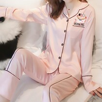 Sleepwear woman 2021 New spring slim fit trends Spring Festival women dress small subnets red ins wind summer ice silk