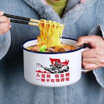 Porcelain bowl nostalgic vintage vintage enameled instant noodles canteen for dinner 80 rear with lid with handle thick handle with handle