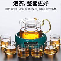 Alcohol stove cooking tea outdoor portable one-piece household High-Grade fire small tea stove Japanese candle warm tea maker