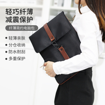 Computer Bag Liner Bag envelope Liner Bag applicable Huawei matebook14 Notebook 12 Lenovo Little New 13