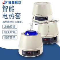 Jiafei Technology Numerous Constant Thermocrats Magnetic Blender Laboratory Temperating Heating Heating Set 500ml Laboratory