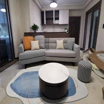 Thickened Minimal Wai Silent Nordic Living Room Carpet Light Luxury Geometric Gradient Irregular Household Special Carpet