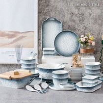 Relocation tableware set luxury home creative Nordic dishes dishes chopsticks simple ceramic plates rice dishes gift box
