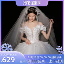 Super fairy shoulder wedding dress new 2022 bride main yarn advanced sensory French court style heavy work luxury welcome bin yarn