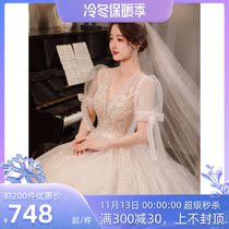 The 2022 bride's wedding dress French big size fat mm covering the arm dream super fairy senior feeling bingo drag tail