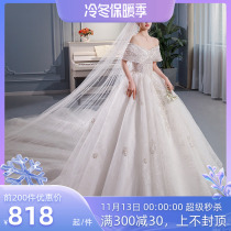 The bride covered her arm with the wedding dress and shoulder veil 2022 The new model is running away from the high-end heavy work of the princess's tent skirt