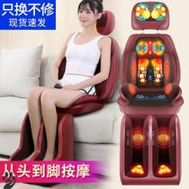 Massage chair Korea Hyundai household massage chair full-automatic multifunctional space luxury Smart Cabin Electric